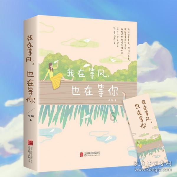 海贼王伟大冒险