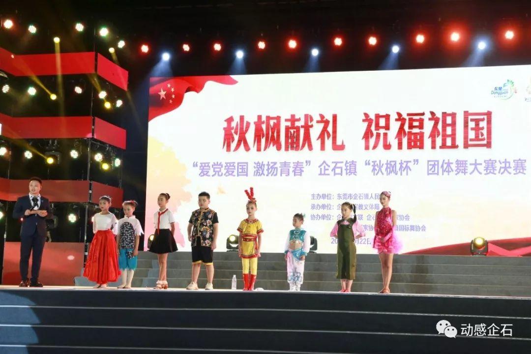 又一大项目落户巴彦淖尔!将带动1000多人就业!