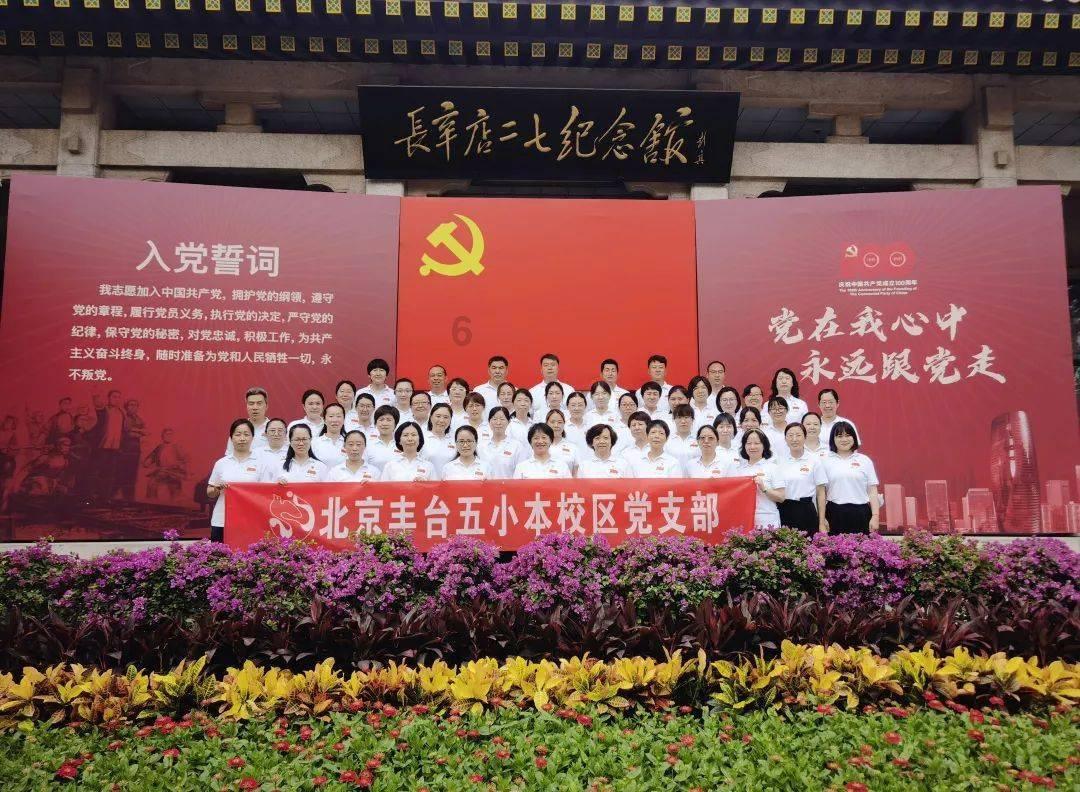 牛奶不能和什么食物一起吃-中文问答网站