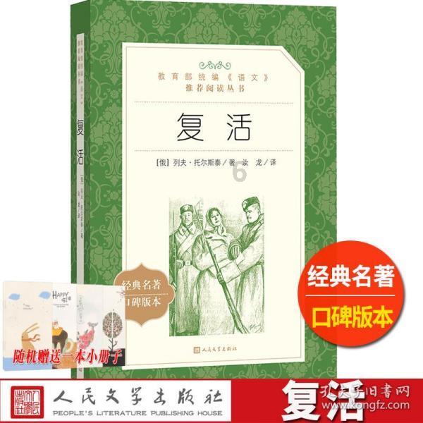 新产品、新技术、新创意不断涌现 新年消费市场需求旺、活力足
